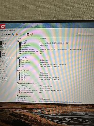 i3 12400f: Процессор для ПК, Б/у, Intel Core i5, 10 ядер — 3