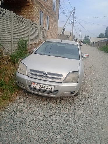 опел астра h: Opel Vectra: 2003 г., Механика, Седан — 2