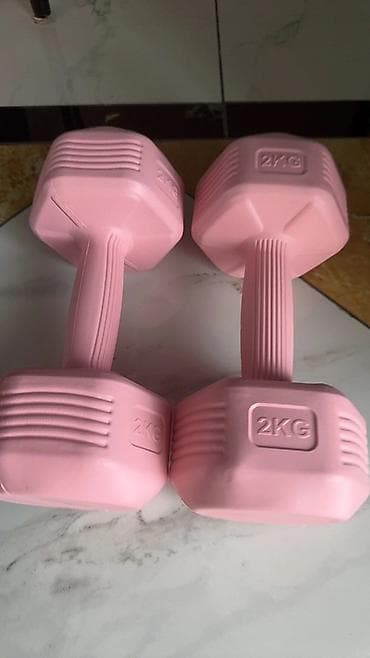 Пара гантелей 2 кг - Вес каждой гантели: 2 кг (маркировка 2KG на — 1