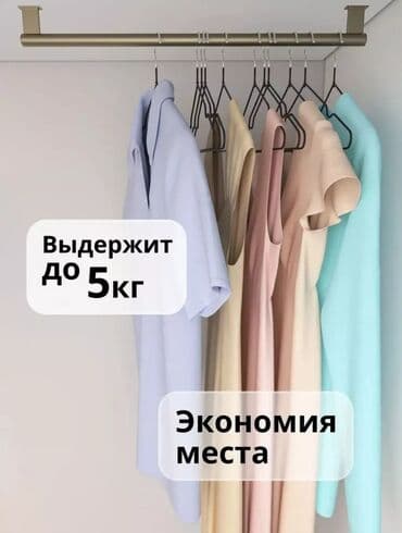 сколько стоит пенопласт: Металлические прорезиненные вешалки для одежды Качество отличное — 3