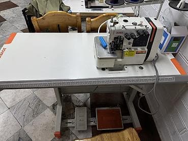 неликвидные товары: 5-нитка — 2