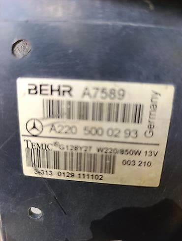 вентил: Вентилятор Mercedes-Benz 2004 г., Б/у, Оригинал, Германия — 4
