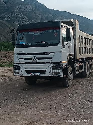 Самосвал HOWO сатылат. 2013-жылкы баасы 24000$