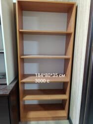 офисные шкафы: Распродажа офисной мебели со склада. Всё новое. Производство Беларусь — 17