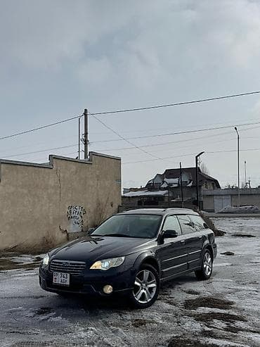 kia clarus: Subaru Outback: 2008 г., 2.5 л, Автомат, Бензин, Универсал — 1