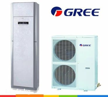 напольные кондиционеры: Кондиционер Gree Полдук, Классикалык, Жылытуу, Муздатуу, Желдетүү — 2