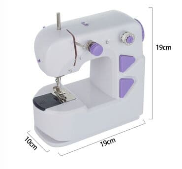 требуется мини швейный цех: Бесплатная доставка Доставка по городу бесплатная Мини-швейная — 2