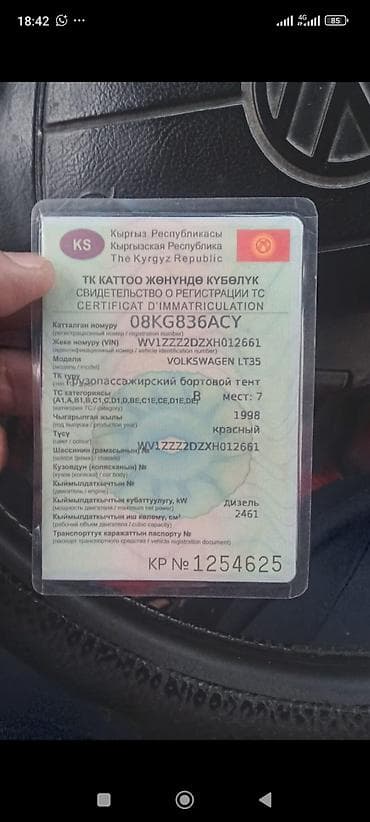 wolkswagen lt: Грузовик, Volkswagen, Дубль, Б/у — 5