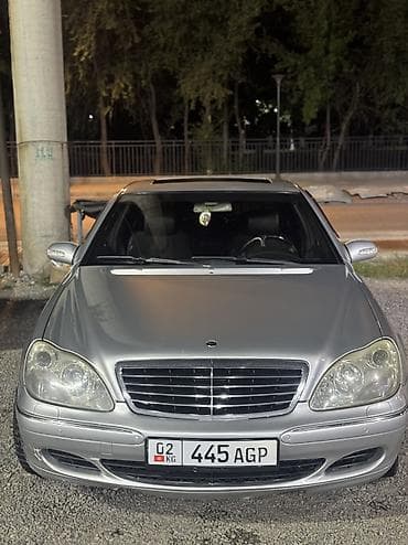 ош транспорт: Mercedes-Benz S-Class: 2002 г., 5 л, Автомат, Бензин, Седан — 5
