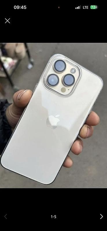 айфон 14 про цена бишкек бу: IPhone 14 Pro Max, 128 ГБ, Күмүш, Каптама, 94 % — 1