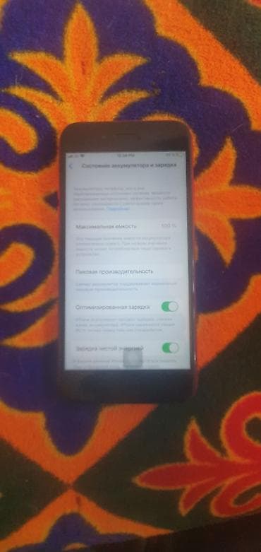 ipone 14: IPhone 8, Новый, 64 ГБ, Красный, Защитное стекло, 100 % — 4