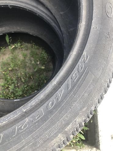 Шины 295 / 40 / R 21, Лето, Б/у, Pirelli — 2