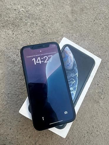 Фото и видеокамеры: IPhone Xr, 128 ГБ, 73 % — 2