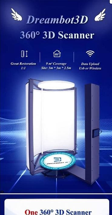 сканер бу: 360° 3D Portrait Scanner Dreambot G9-1000 Pro Сканер для создания — 1