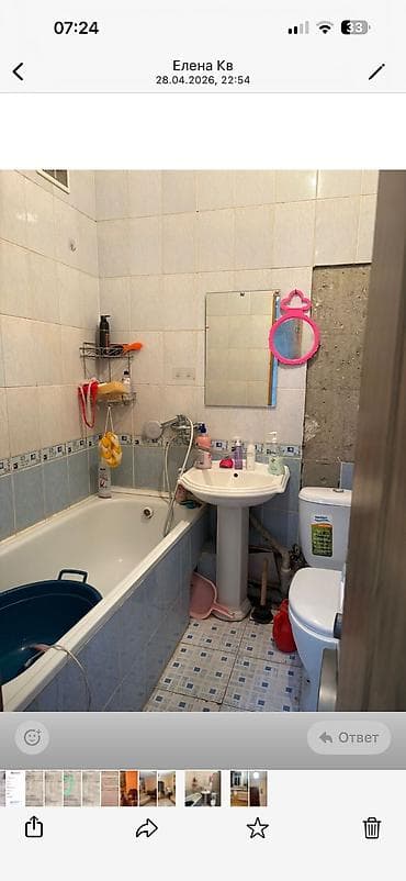 сдам 1ком квартиру: 1 комната, Собственник — 5