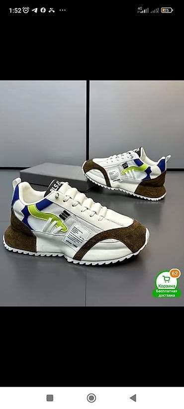 красовка мурской: Все размеры Современный дизайн с объемными панелями, декоративными — 2