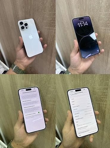 купить 3d принтер в бишкеке: IPhone 14 Pro, Серебристый, 87 % — 1