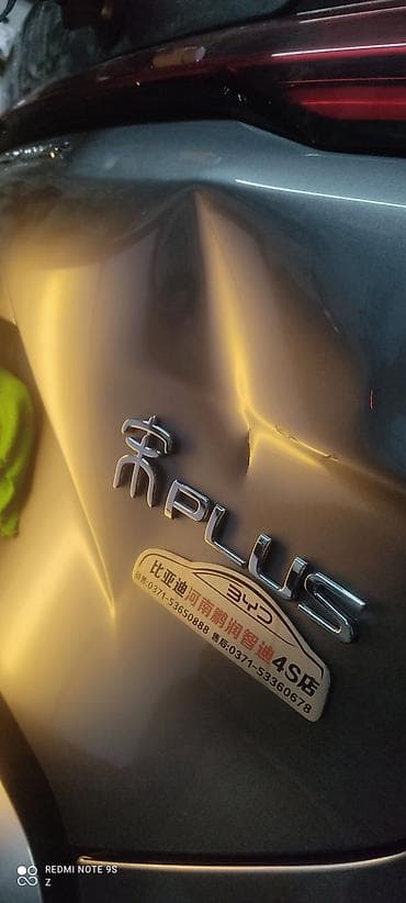 сму геология: Удаление вмятин без покраски по технологии PDR. DOL — 8