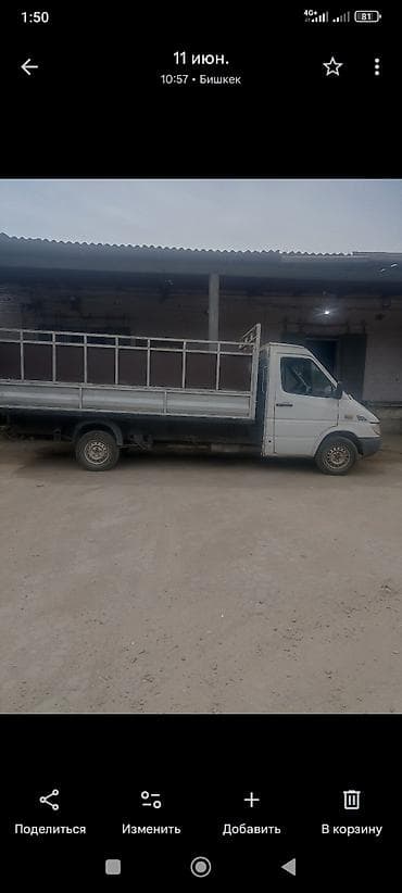 рассрочка авто бишкек без первоначального взноса: Легкий грузовик, Mercedes-Benz — 3