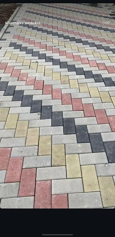 Тротуарная плитка и брусчатка — производство и укладка. Ассортимент