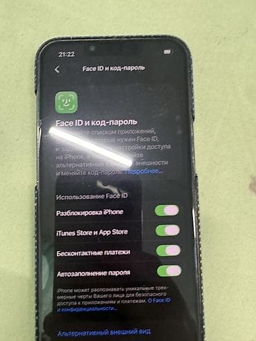 айфое 13: IPhone 13 Pro 128гб 100 Акб оригиналга обушкан Фейс✅ Тру тон ✅ Алам — 1