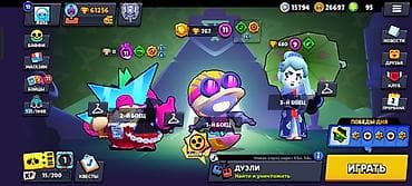 игровой очки: Игровой аккаунт Brawl Stars (ник Asta) Основное: - Уровень профиля — 3
