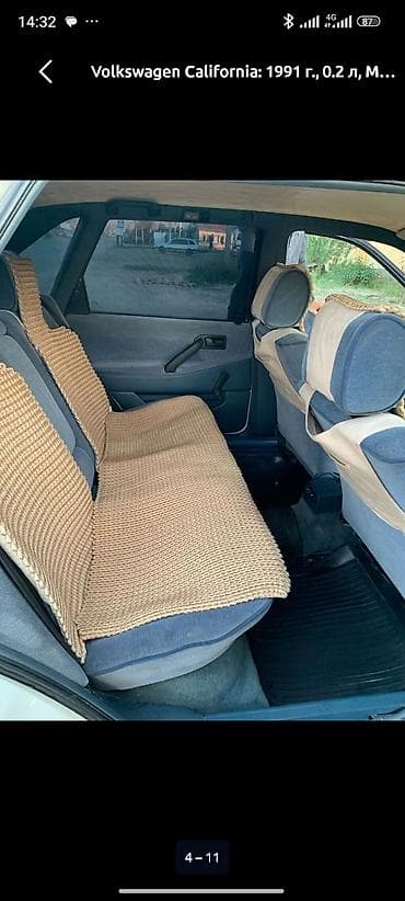 fit shuttle: Volkswagen Passat: 1991 г., 0.2 л, Механика, Седан — 8