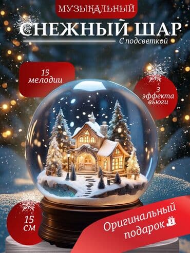 набор текста онлайн работа: Привет! Меня зовут АДИНА, и я — графический дизайнер. Создаю — 5