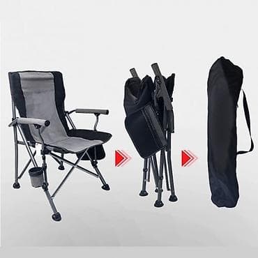 кресло для рыбалки: Туристическое складное кресло 4600 сом Раскладное кресло с уплотненной — 2