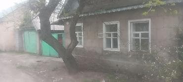 аренда суточная: Сдается помещение под проживание: небольшая квартира/комната с — 8