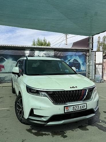 диски на киа карнивал 3: Kia Carnival: 2020 г., 3.5 л, Газ, Минивэн — 1