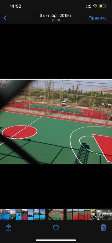 стол для тенниса купить: Теннисное покрытие хард	. покрытие хард для теннисных кортов — 14