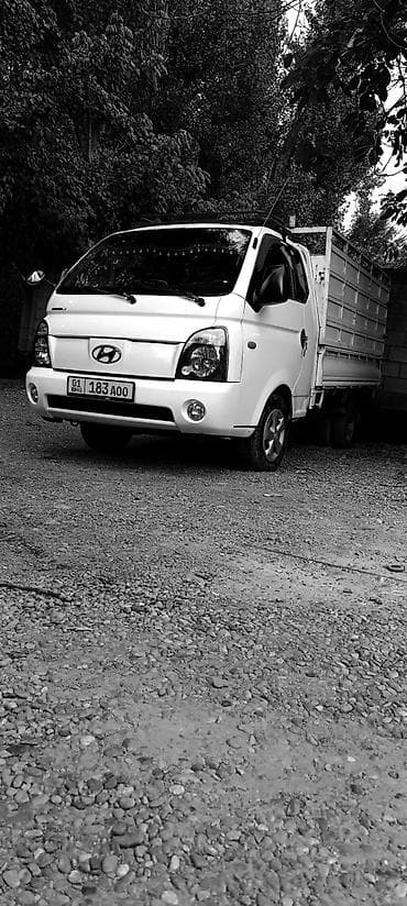 h 100: Портер портер такси портер такси портер такси портер такси портер — 2