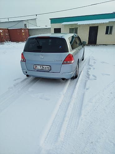 Honda: Honda Odyssey: 2003 г., 2.4 л, Автомат, Бензин, Минивэн — 2