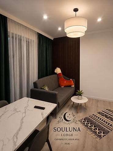 Ысык-Көлдө конок үйлөр: Ысык-Көлдө конок үйү, Souluna lodge Чырпыкты, 6 орун, Күнүмдүк — 4
