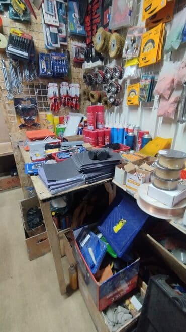 ts group: Магазин хозяйственных и строительных товаров прадается вместе с — 9