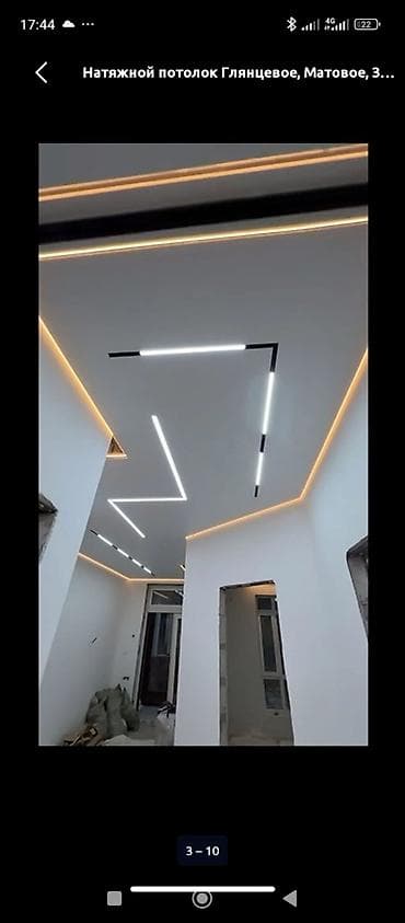 монтаж потолок: Натяжной потолок Глянцевое Монтаж — 2