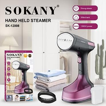 dyson styler: Отпариватель Ручной, 0,5 л — 1