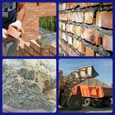 пескоблок услуга: Песок песок песок песок Писок сеяный ивановский Песок мытый — 1