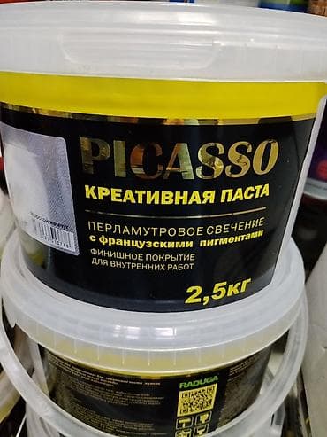 пластиковый гипс: Креативная паста PICASSO — декоративное финишное покрытие для — 1