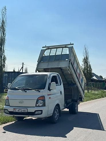 Унаа: • Строймусор (курулуш таштандыларын) ташыйбыз жана төгөбүз. • Ар — 1