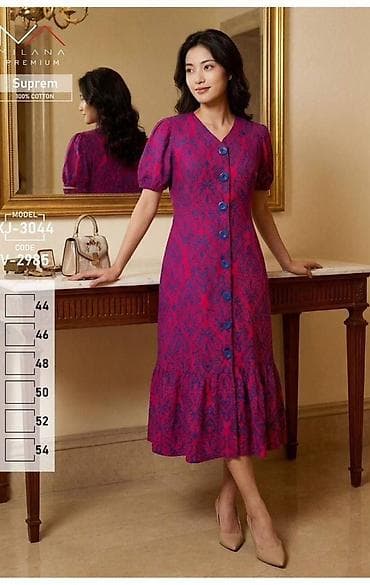 хлопка: Повседневное платье, Хлопок — 1