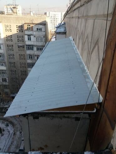 пышык кыш: Балконду, лоджияны жылуулоо | Үйдү жылуулоо, Мончону жылуулоо 6 жылдан ашык тажрыйба — 8