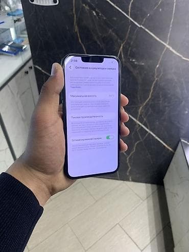 redmi a9: IPhone 13, 128 ГБ, Зеленый, 84 % — 3