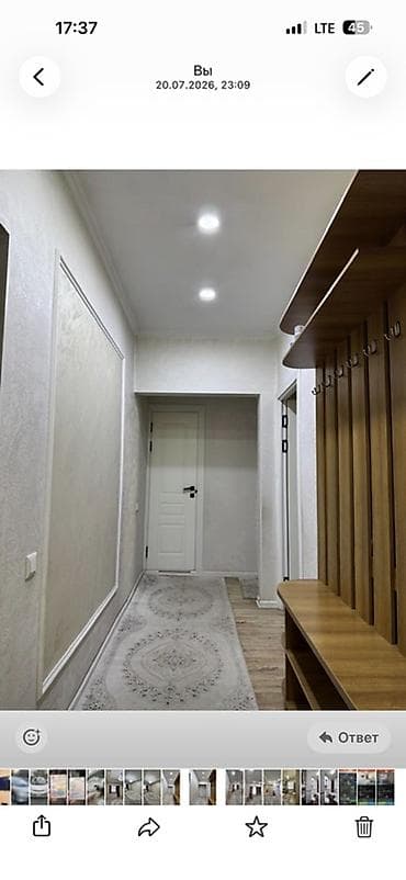 Квартиры: 2 комнаты, 52 м², 106 серия, 5 этаж, Евроремонт — 10