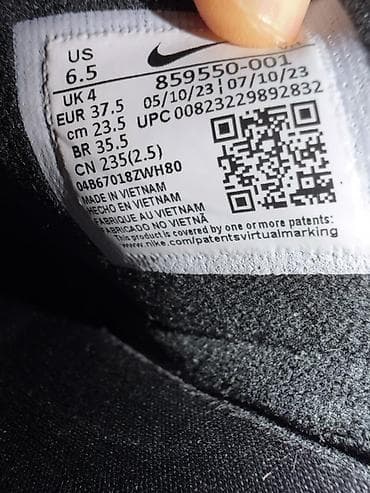 челси: Nike Air Max Thea Mid (85) - Тип: женские кроссовки-ботинки/челси на — 2