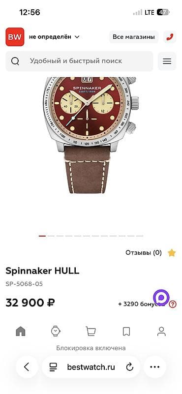 Личные вещи: Доступные хронографы Panerai Luminor. Именно так продвигают часы — 7
