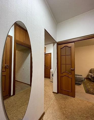 г кемин: 3 бөлмө, Менчик ээси, Толугу менен эмереги бар — 3