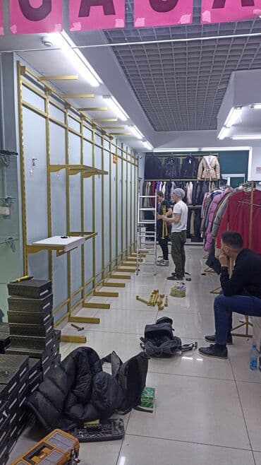 оборудование для магазина бу: Универсальные стеллажи стойки с перфорацией что позволят менять высоту — 9