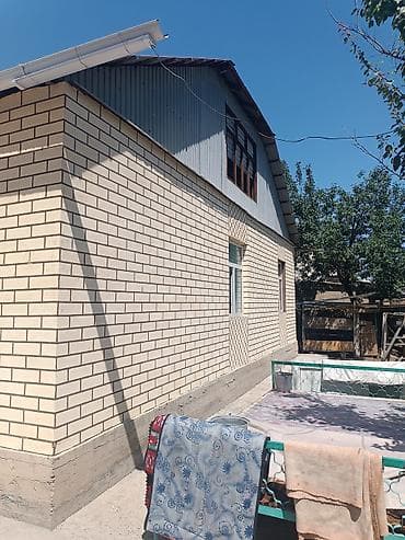 Фасад Декор Дождик Текстура Травертин Кирпич Сары таш Основные